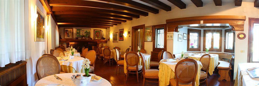 Hotel Park Giustinian Mirano